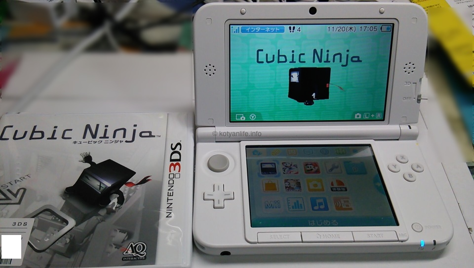 Cubic Ninja キュービックニンジャ 3DS