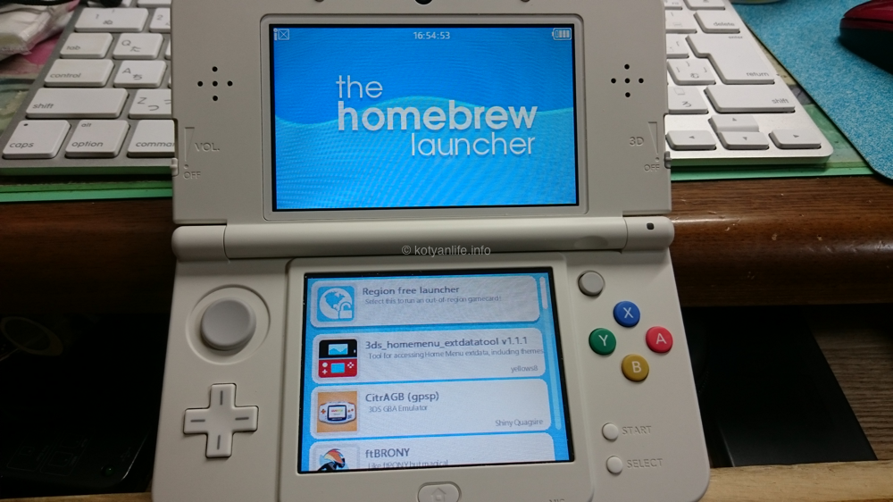 無料で3ds Hblを起動する Tubehax リリース 導入方法 Kotyan Life